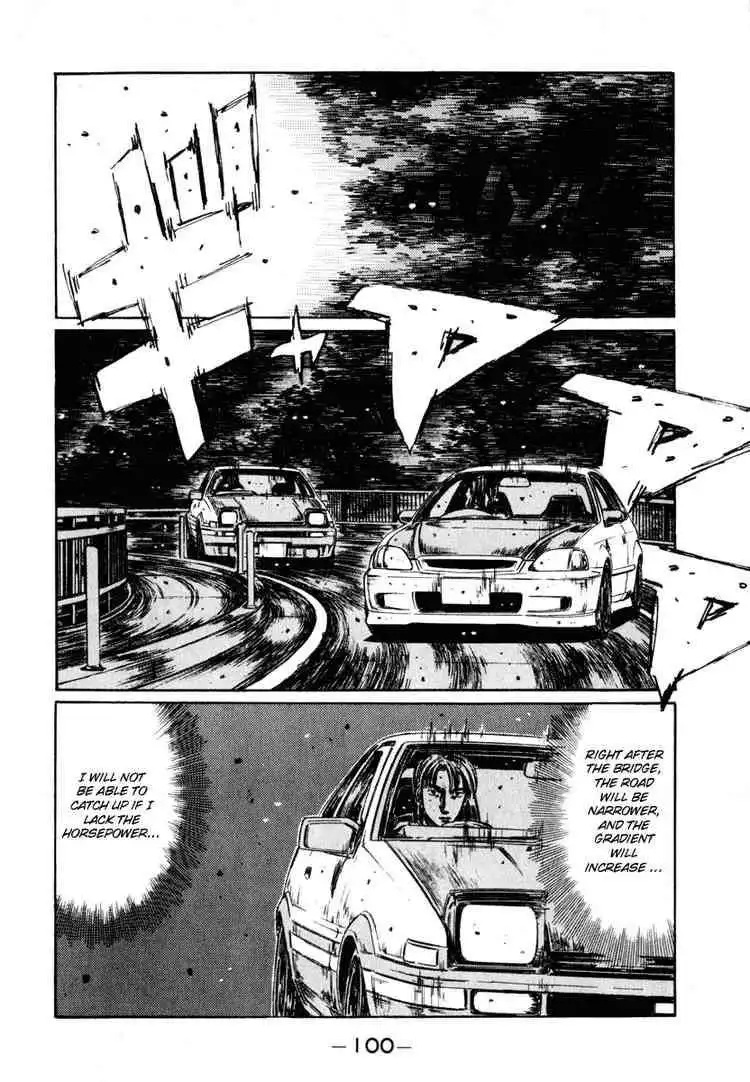 Initial D Chapter 250 3